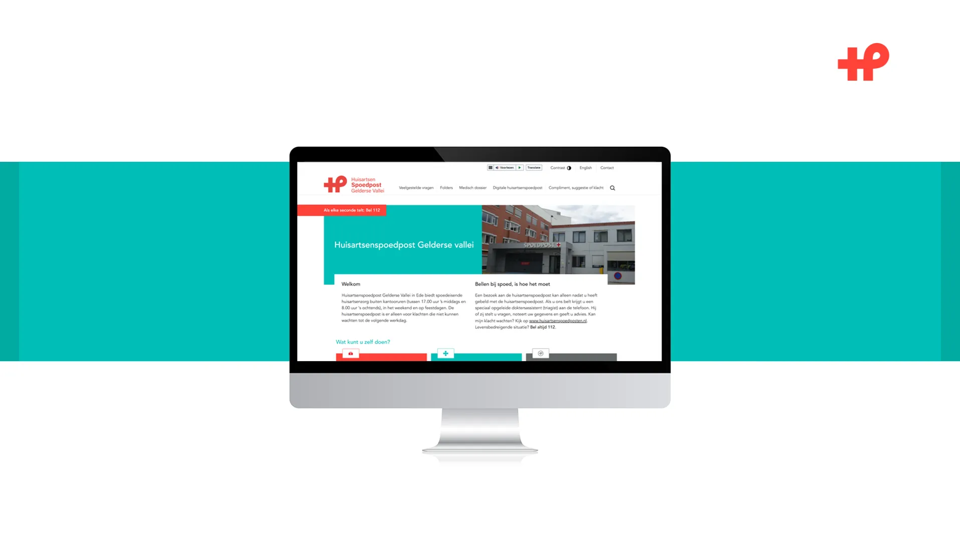 afbeelding nieuwe huisartsenspoedpost website