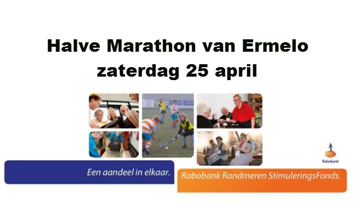 17en rabobank