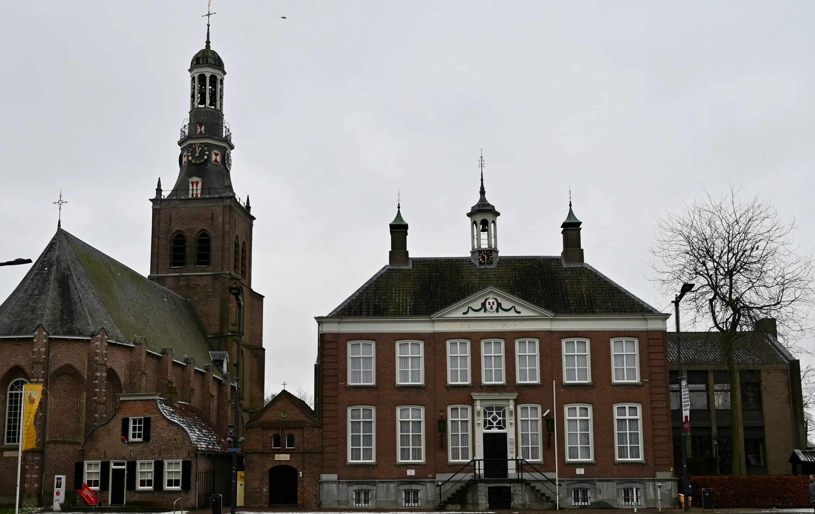 dsc 1991