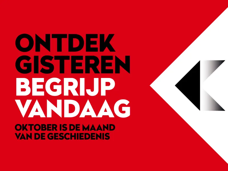 log maand vd
