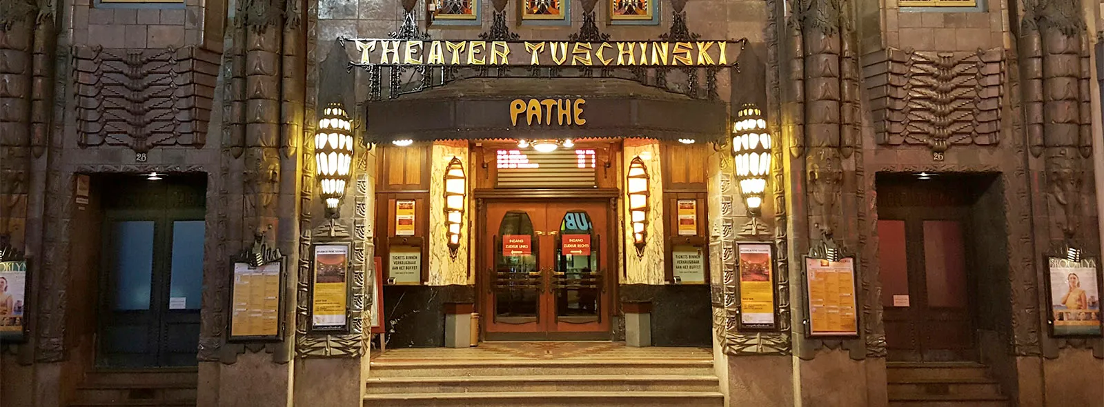 pathetuschinski1600biospage2017
