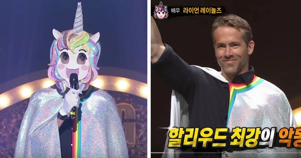 ryan reynolds unicorn promo