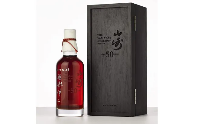 yamazaki 50yo