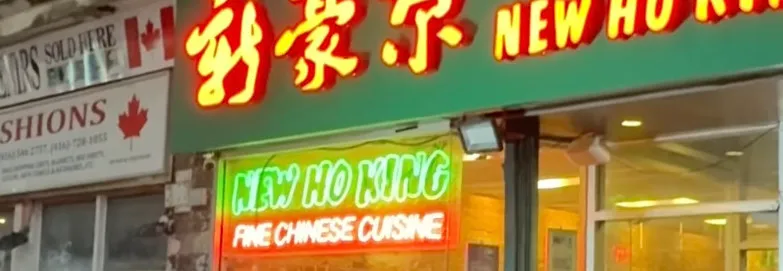 Kendrick Lamar krijgt eigen gerecht in restaurant uit zijn Drake Diss