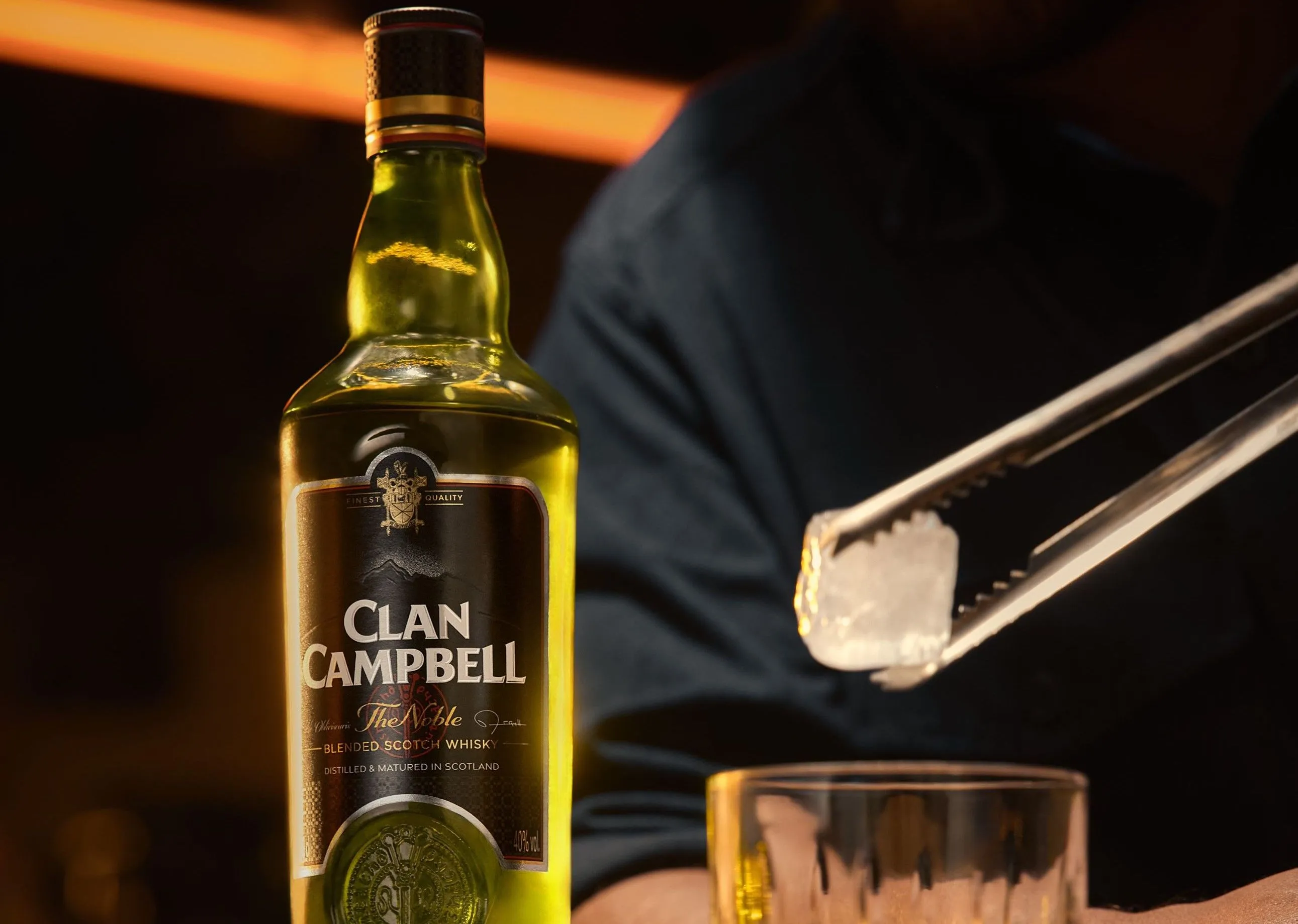 clan campbell banner