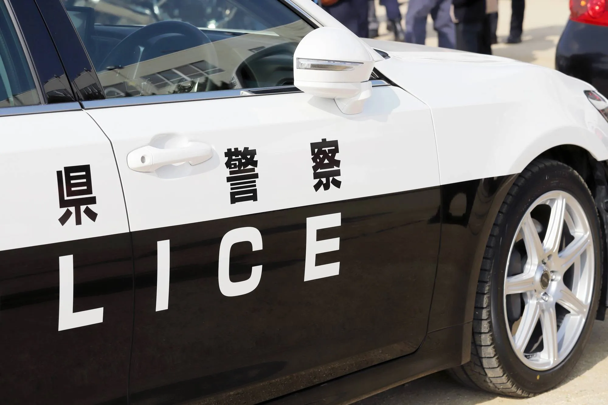 Japanse vrouw aangehouden voor bizar vergrijp