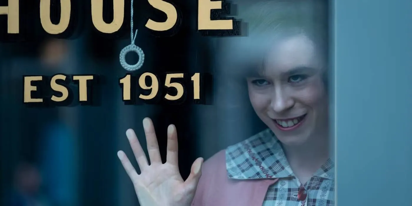 IT 2