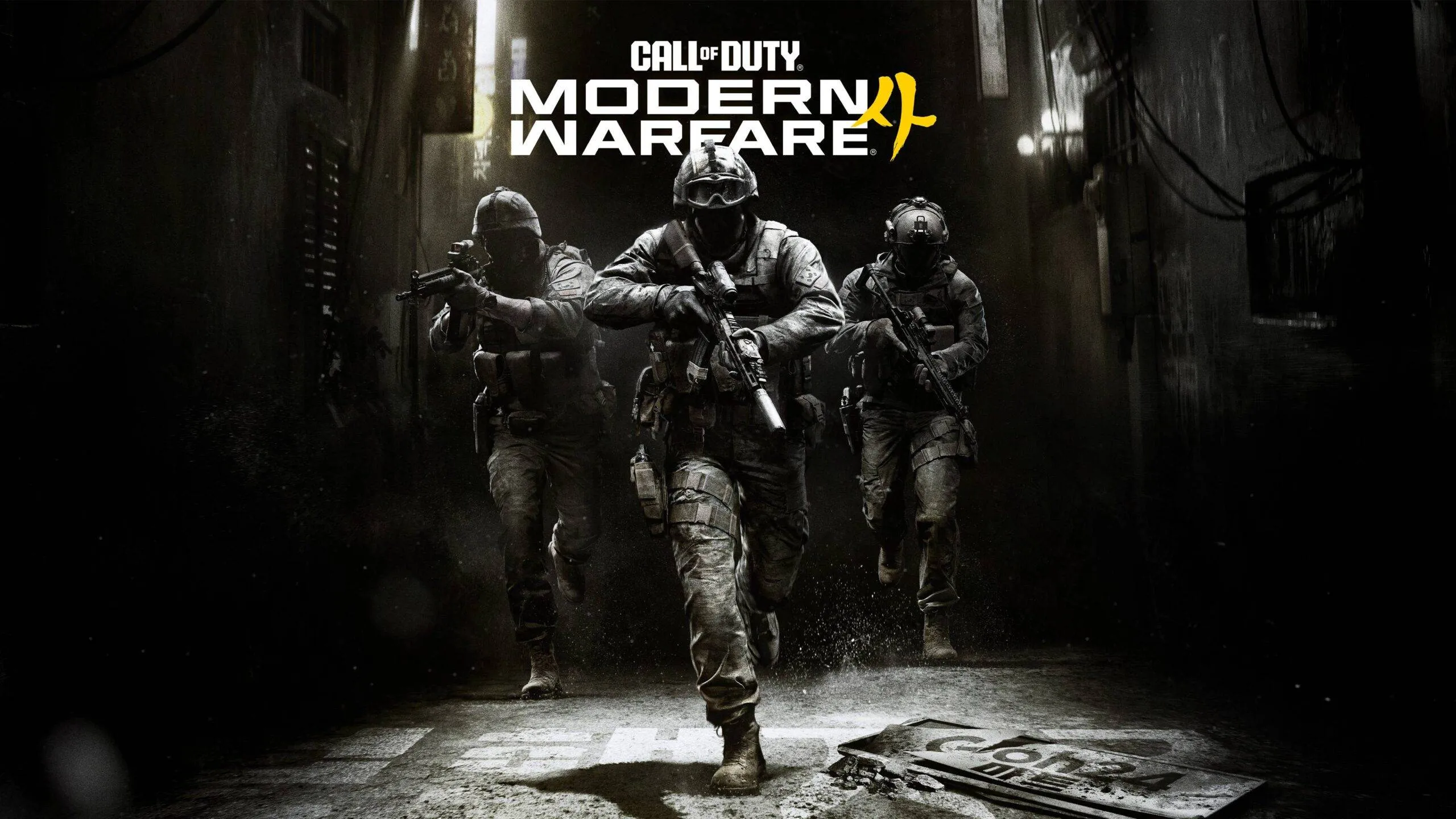 call-of-duty-modern-warfare-4-scaled