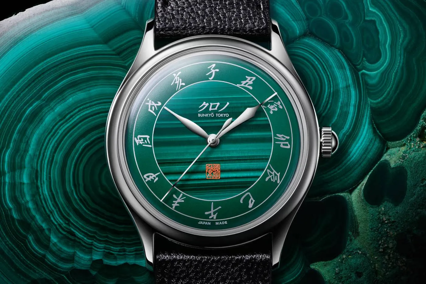 https___hypebeast.com_image_2026_05_19_kurono-tokyo-special-projects-malachite-anniversary-watch-2026-release-info-1