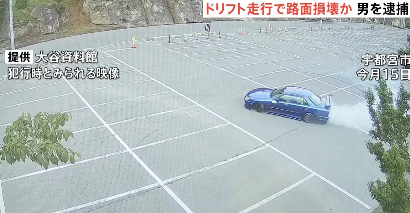 een-nederlander-is-in-japan-opgepakt-na-een-driftpartij-in-een-gehuurde-auto