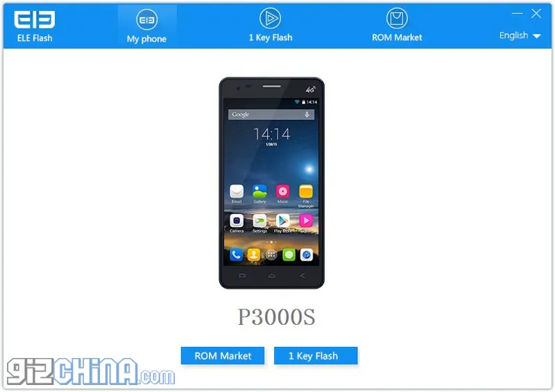 ele flash one key tool