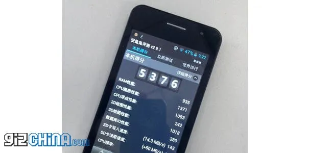 jiayu antutu benchmarks 1