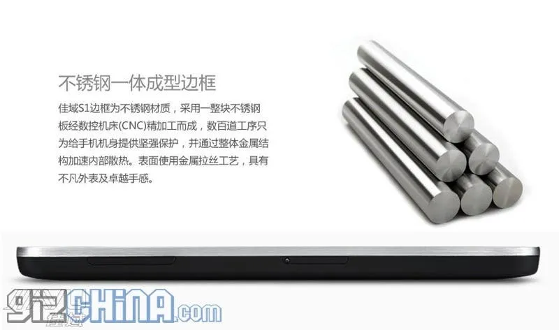 1259327mhhaz8y3kiz3dte