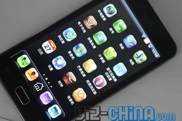 5 inch android smartphone china