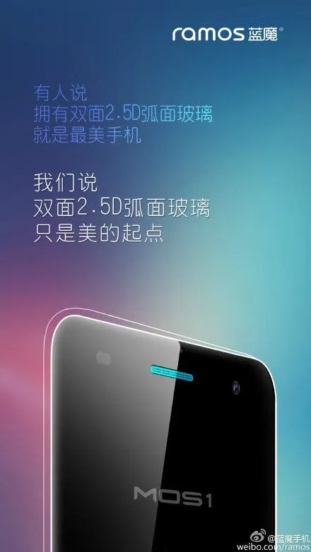 68589068gw1esoly6tqlej21kw2t5gtw