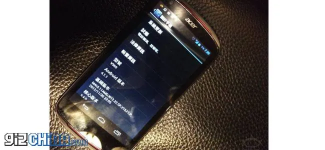 acer v360 cloudphone leaked photos