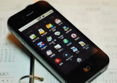 android 21 iphone 4 clone