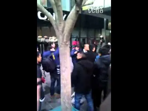 apple cancels iphone 4s launch in beijing after more violence