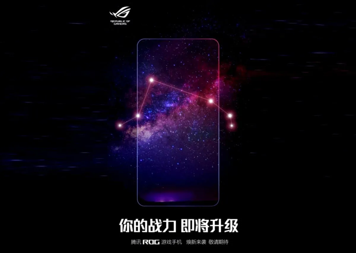 asus rog phone 4