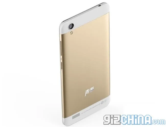 beidou 68mm phone hero