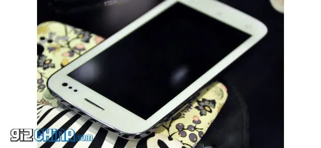 beidou chi release date and price