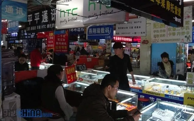 chinese phone city hero1