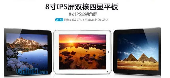 cube u9gt3 8 inch android tablet