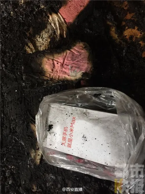 d63594a1 74e4 11e6 ac66 3f67f6df7aaf