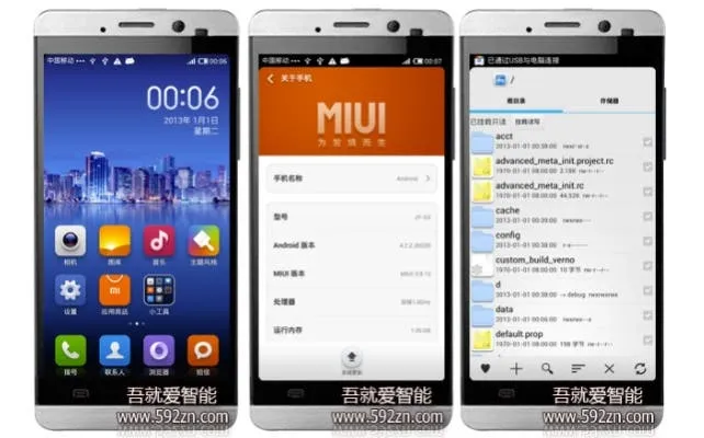 download miui v5 jiayu g3