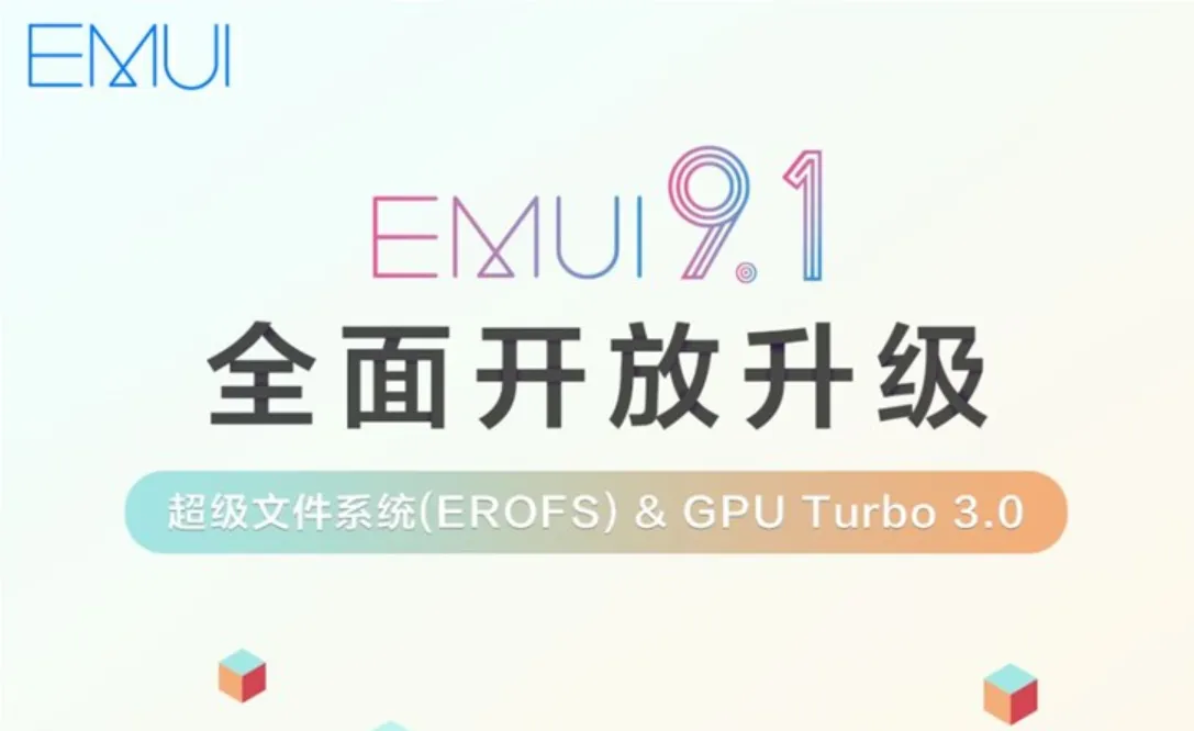 emui 91