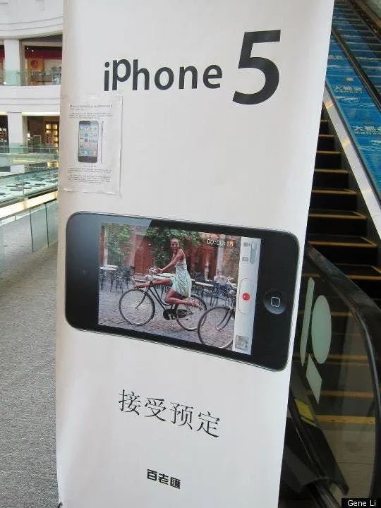 fake iphone 5 advert china