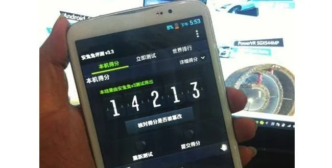 firefly v65 phablet benchmarks