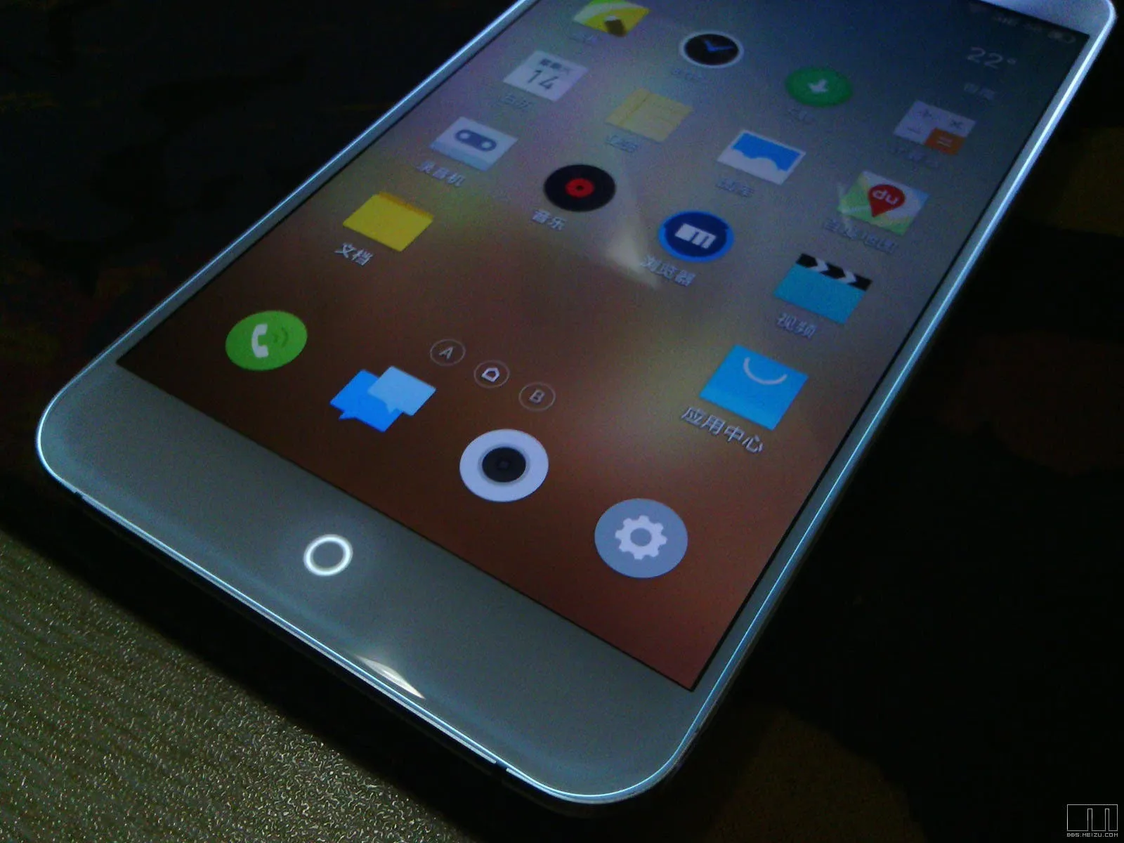 fluorescent meizu mx3