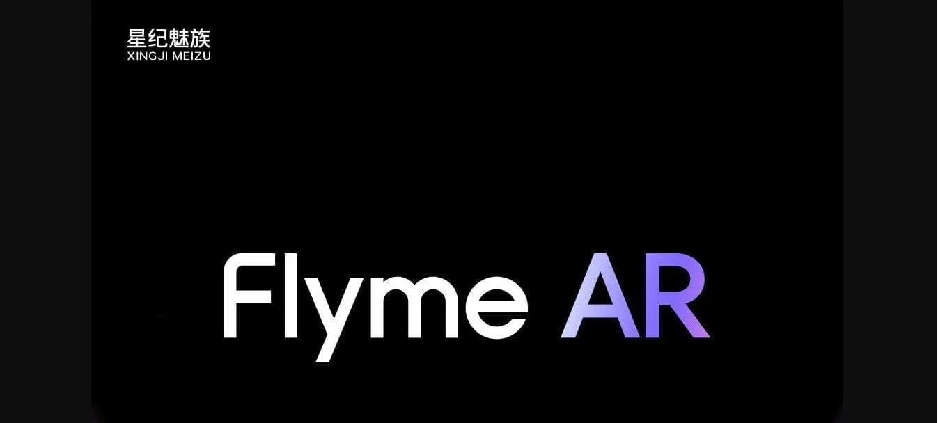 flyme ar