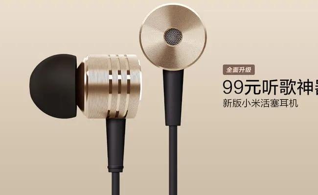 gold xiaomi piston headphones