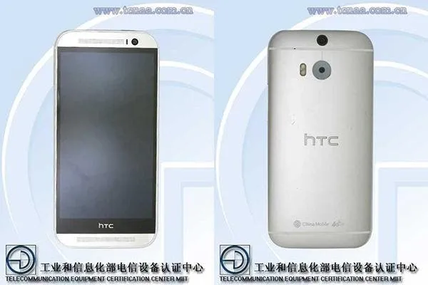 htc m8 tenaa china