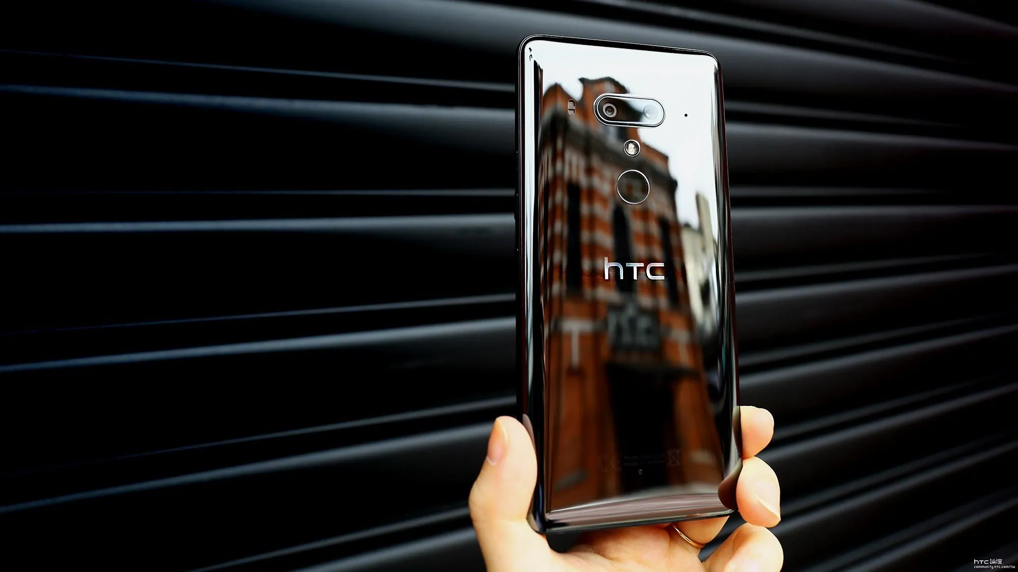 htc u12