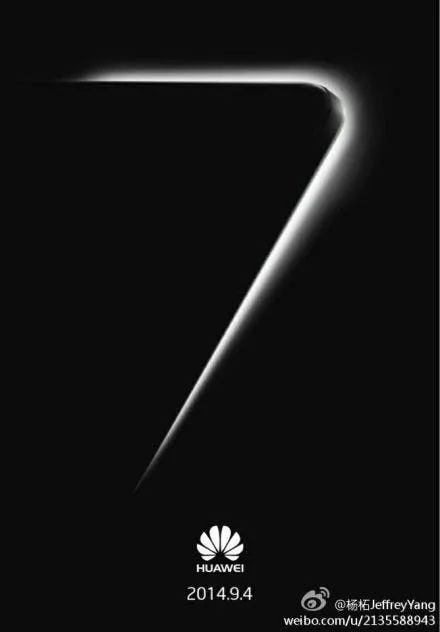 huawei 4th september launch