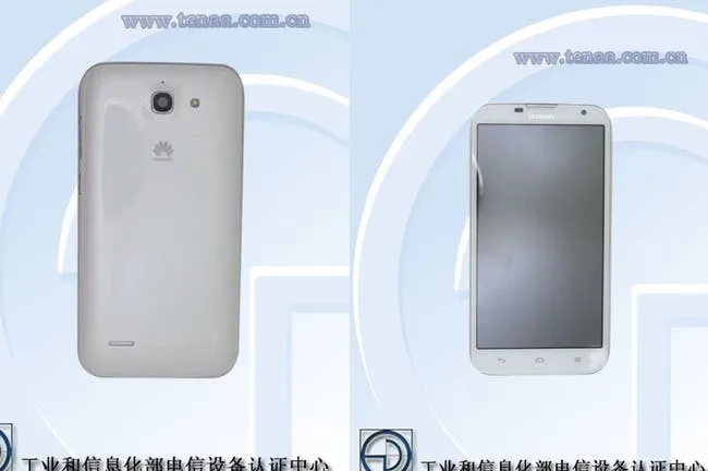 huawei g730 network license