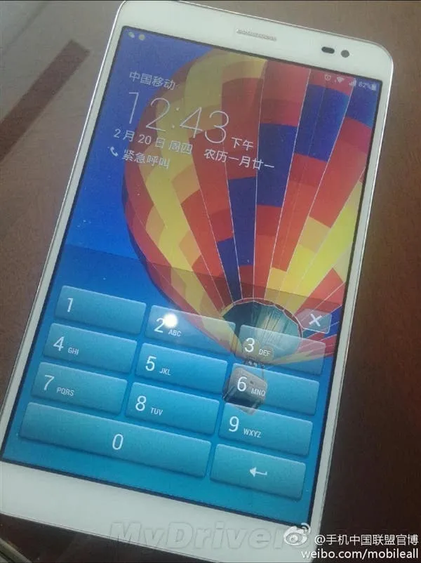 huawei mediapad x1 leaked photos