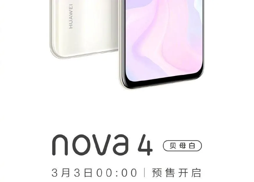 huawei nova 4