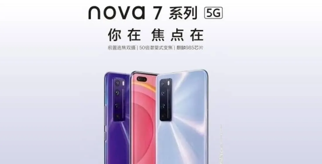 huawei nova 8