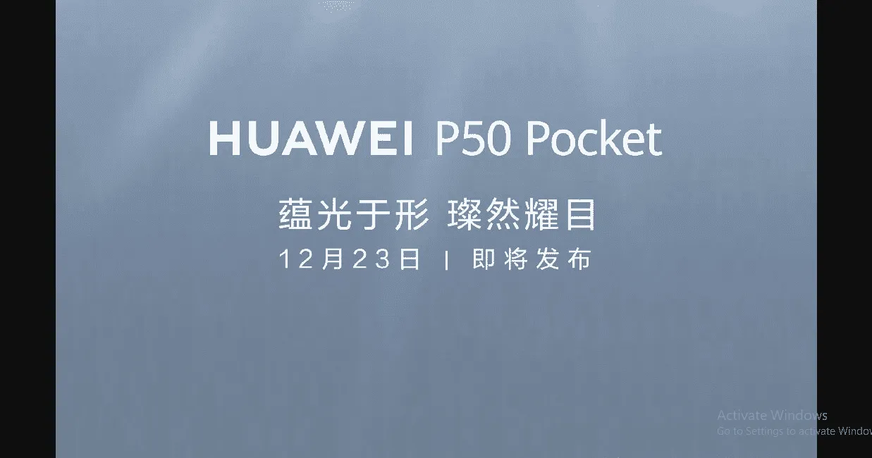 huawei p50 pocket c