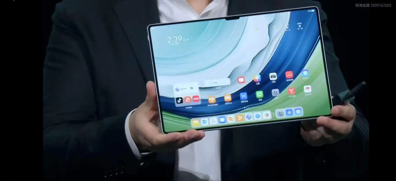 huawei tablet