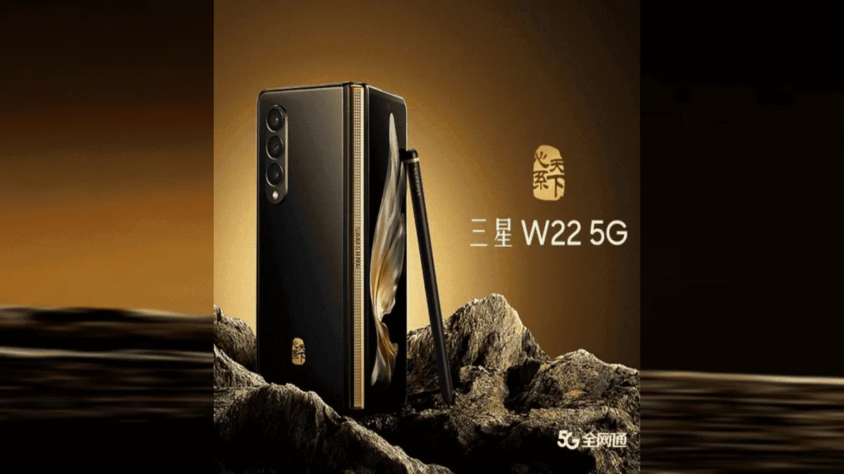 imagem 2022 01 08 200537