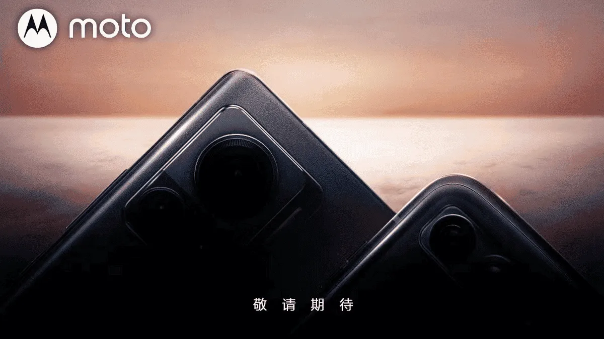 imagem 2022 07 24 002831398