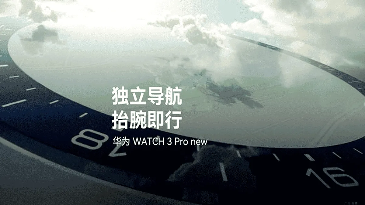 imagem 2022 07 26 142425750