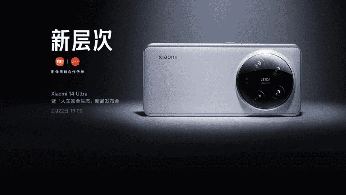 imagem 2024 02 19 164400308