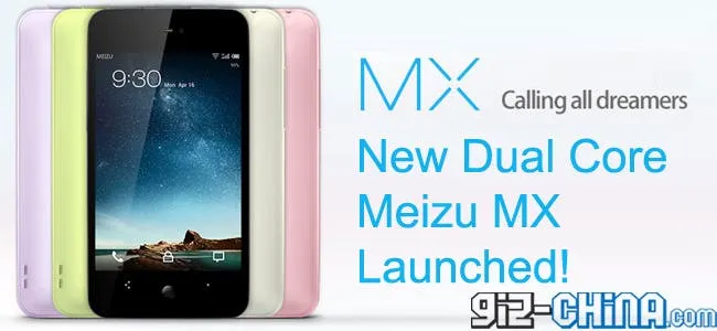 improved mx dual core launched