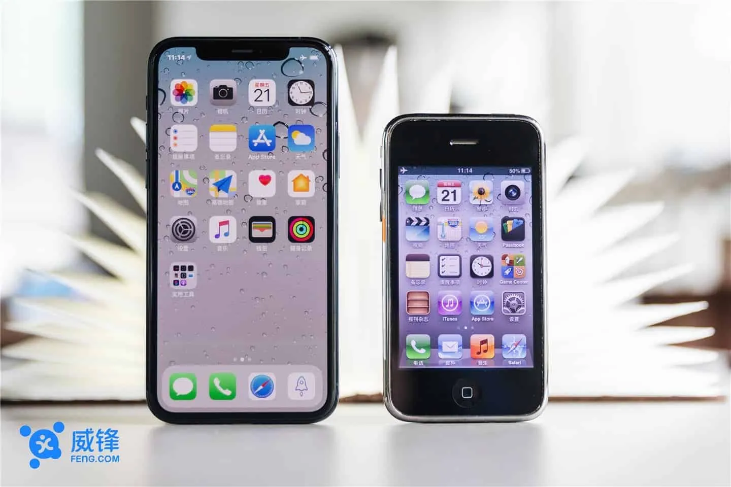 iphone 3gs vs iphone 11 pro a